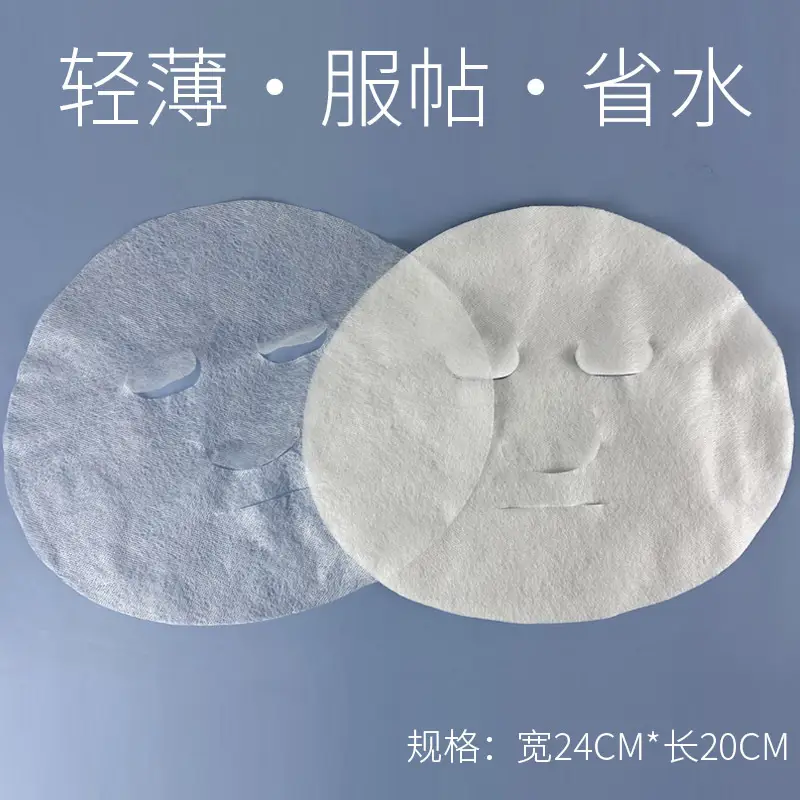 Non-Compressed Silk Facial Mask Spa Salon Use - Image 5
