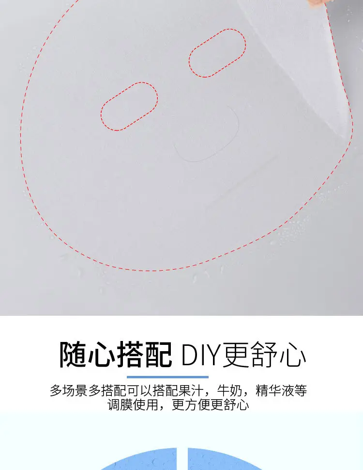 蚕丝详情非压缩_07.jpg