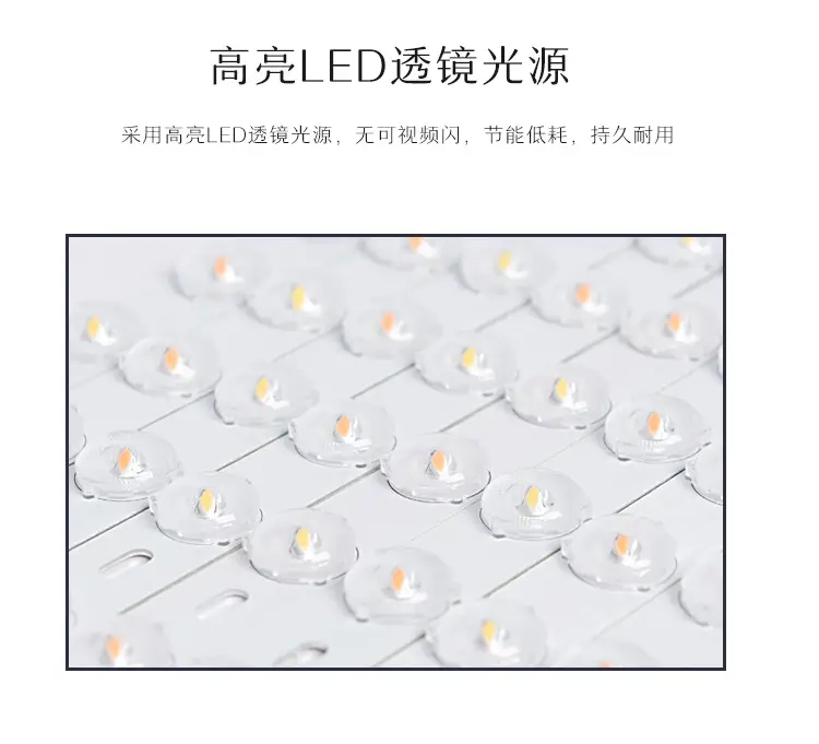 Modern Round LED Ceiling Lamp for Bedroom Living Room Balcony — feature 21