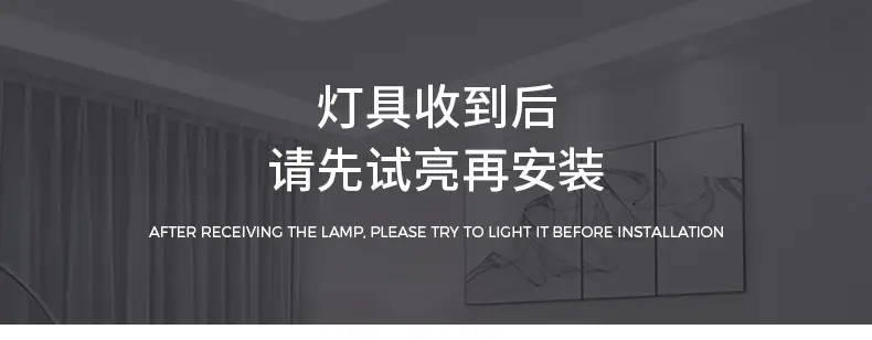 Modern Round LED Ceiling Lamp for Bedroom Living Room Balcony — feature 22