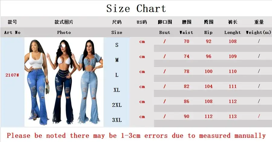 Women Ripped Tassel Jeans White Top Set — feature 1