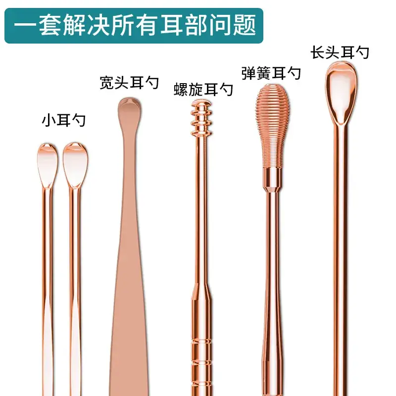Stainless Steel 6-Piece Ear Scoop Set Gold - Image 8