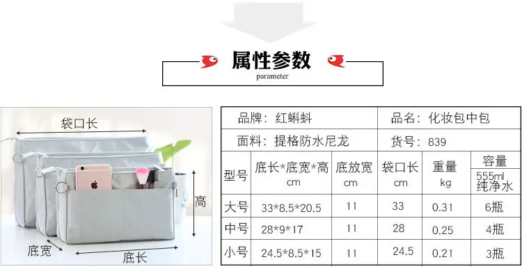839升级_10.jpg
