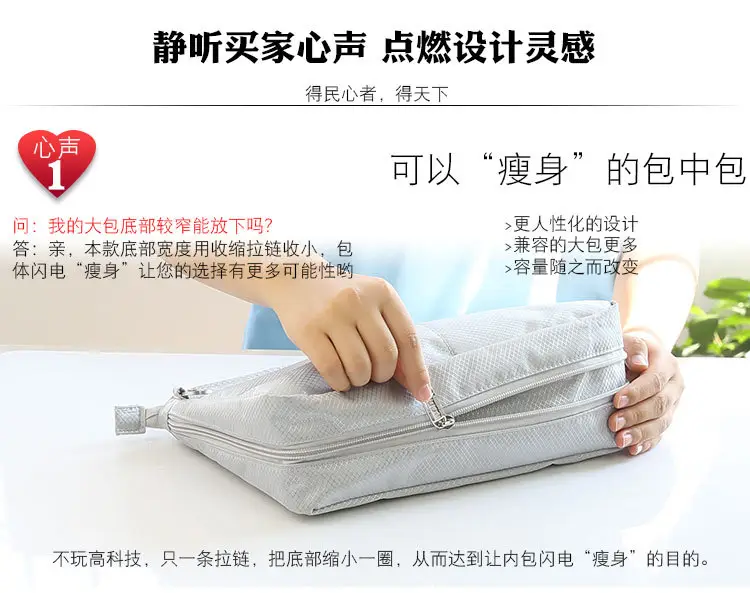 839升级_03.jpg