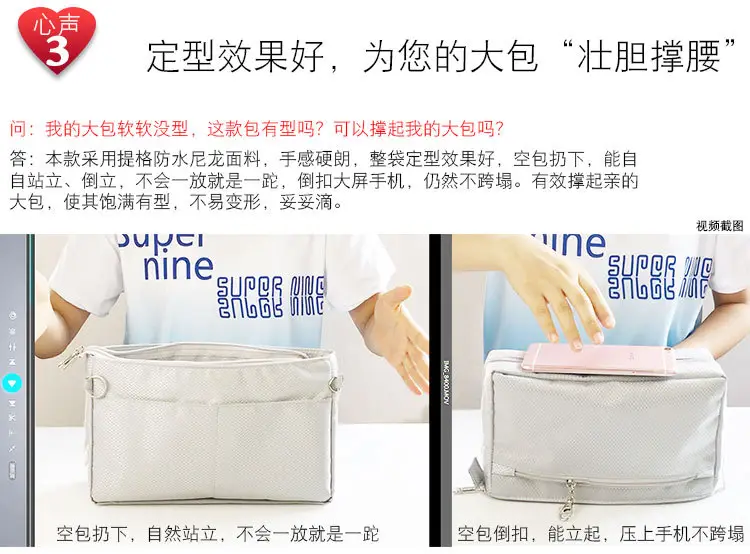 839升级_05.jpg