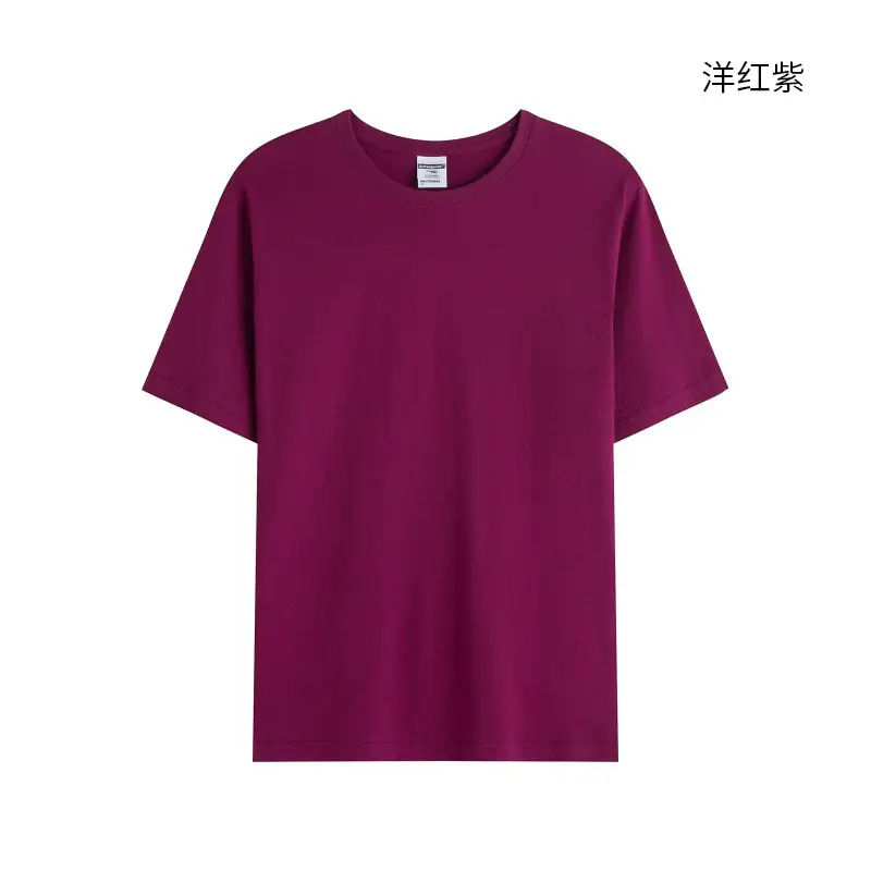 Pure Cotton Crewneck T-Shirt Purple Embroidered Print - Image 11
