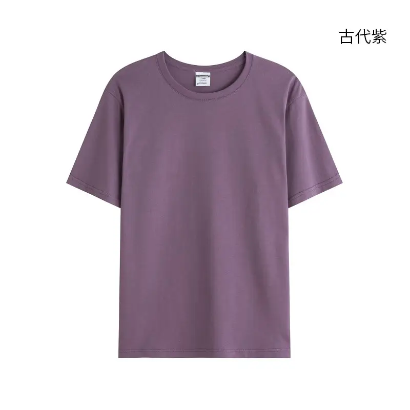 Pure Cotton Crewneck T-Shirt Purple Embroidered Print - Image 12