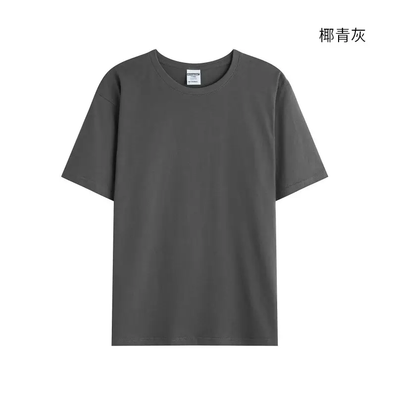 Pure Cotton Crewneck T-Shirt Purple Embroidered Print - Image 13