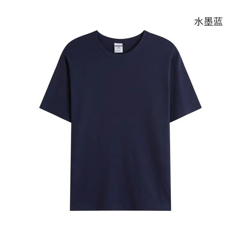 Pure Cotton Crewneck T-Shirt Purple Embroidered Print - Image 15