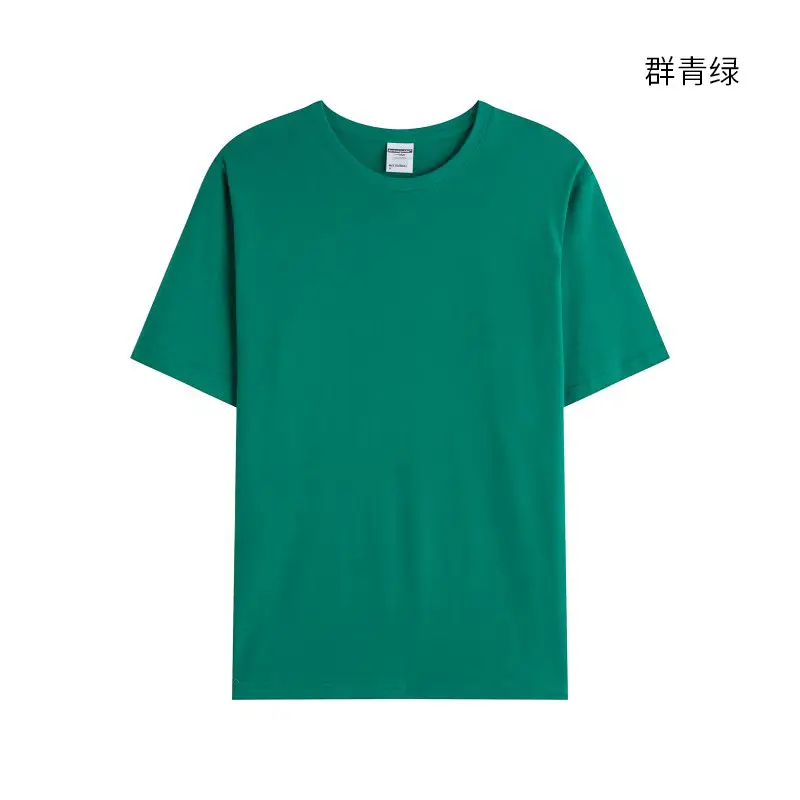 Pure Cotton Crewneck T-Shirt Purple Embroidered Print - Image 17