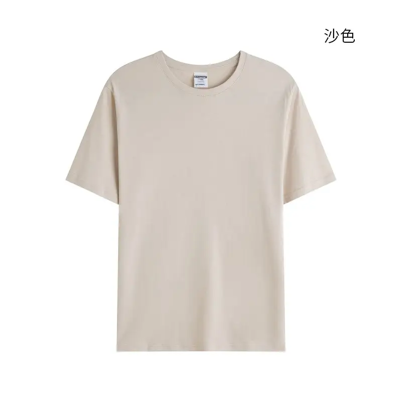 Pure Cotton Crewneck T-Shirt Purple Embroidered Print - Image 2