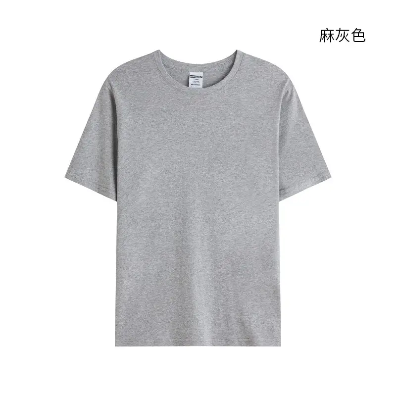 Pure Cotton Crewneck T-Shirt Purple Embroidered Print - Image 3