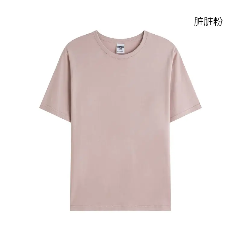 Pure Cotton Crewneck T-Shirt Purple Embroidered Print - Image 4