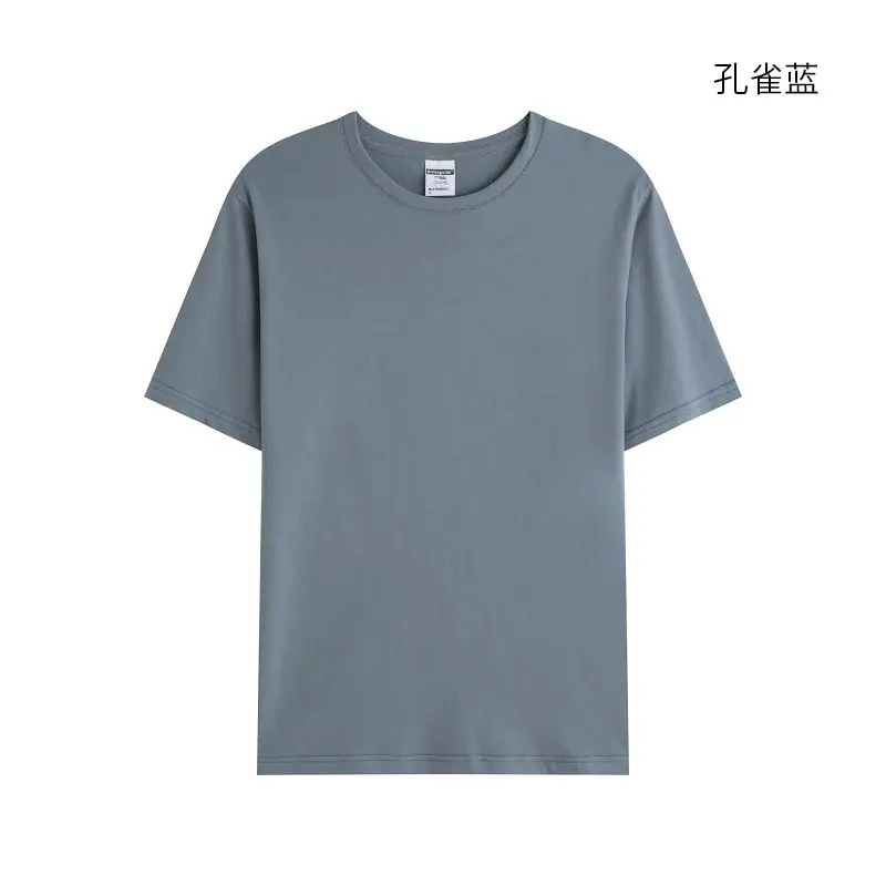 Pure Cotton Crewneck T-Shirt Purple Embroidered Print - Image 5