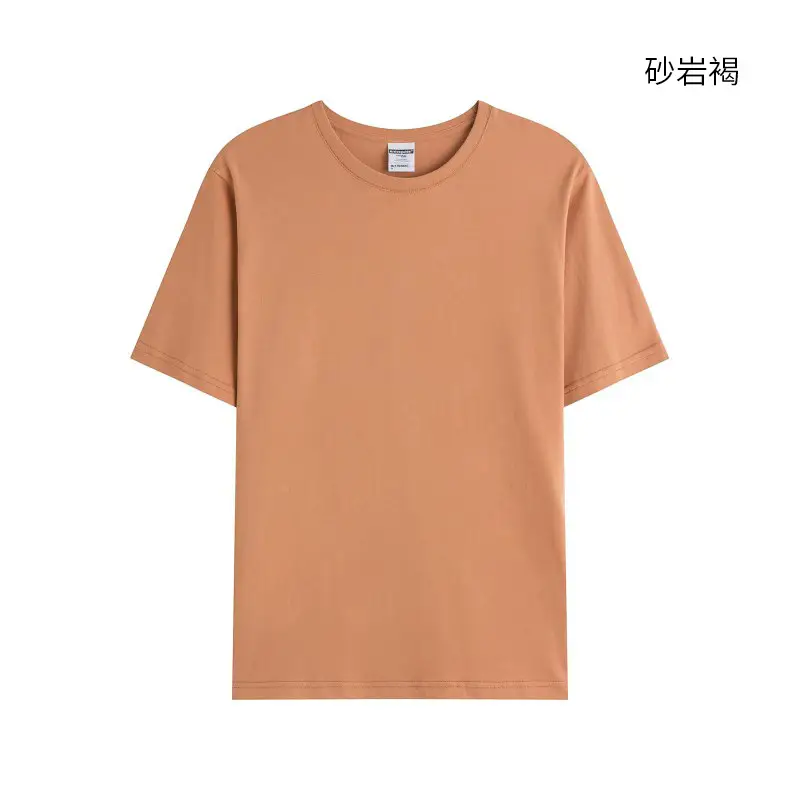 Pure Cotton Crewneck T-Shirt Purple Embroidered Print - Image 6