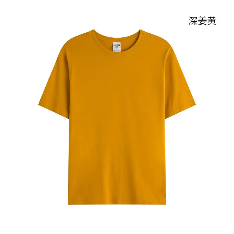 Pure Cotton Crewneck T-Shirt Purple Embroidered Print - Image 7