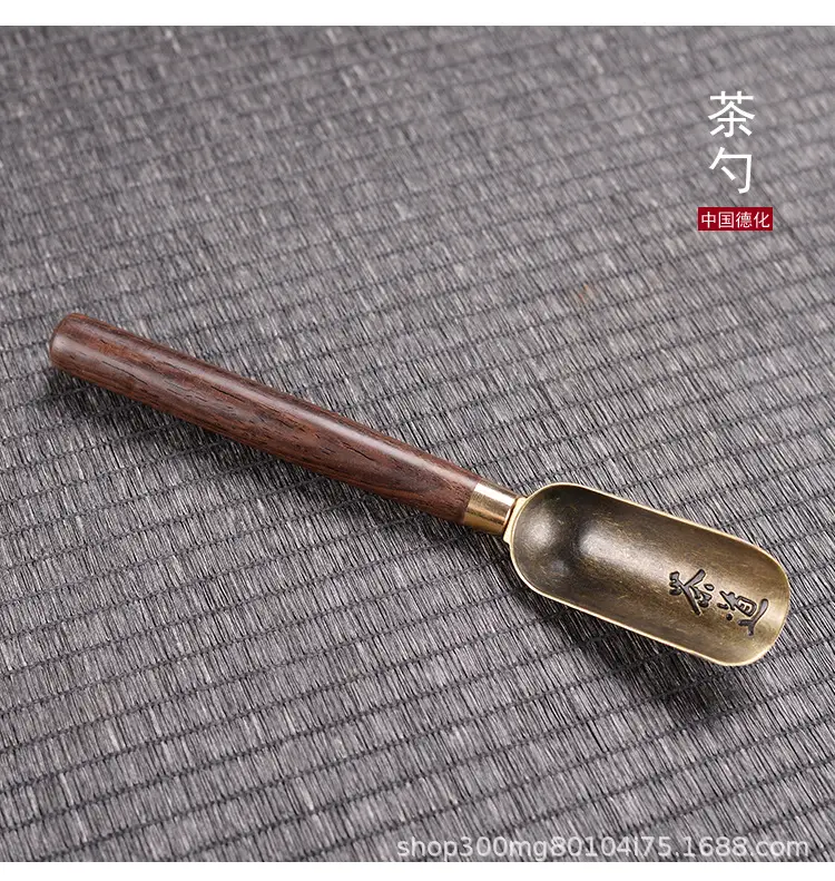 Ebony 5-Piece Tea Ceremony Set with Brush & Clips — feature 12