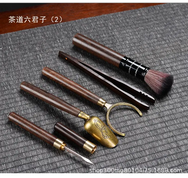 Ebony 5-Piece Tea Ceremony Set with Brush & Clips — feature 16