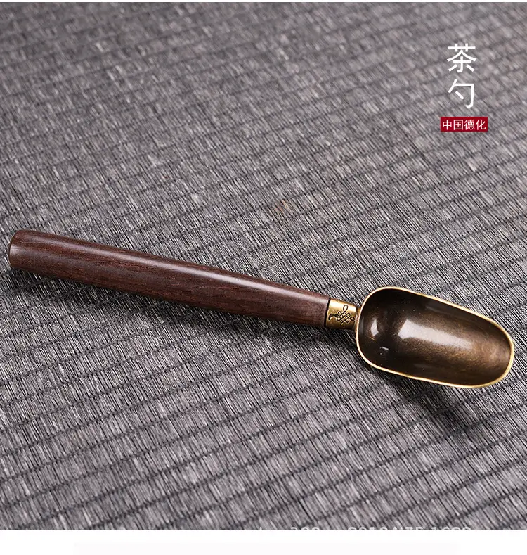 Ebony 5-Piece Tea Ceremony Set with Brush & Clips — feature 17