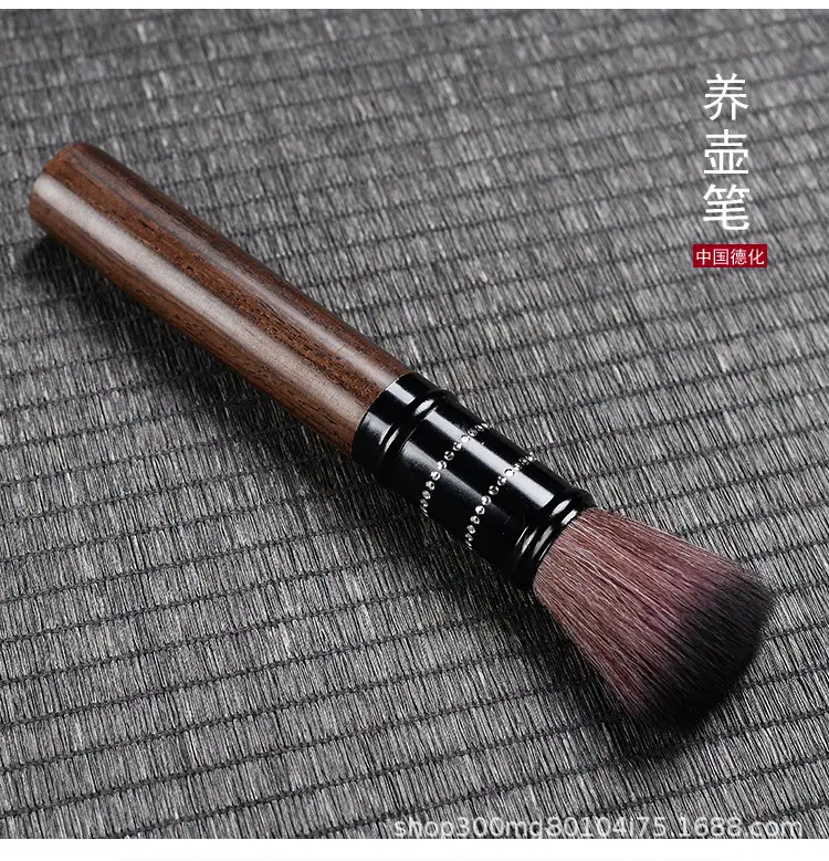 Ebony 5-Piece Tea Ceremony Set with Brush & Clips — feature 6