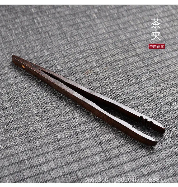 Ebony 5-Piece Tea Ceremony Set with Brush & Clips — feature 8