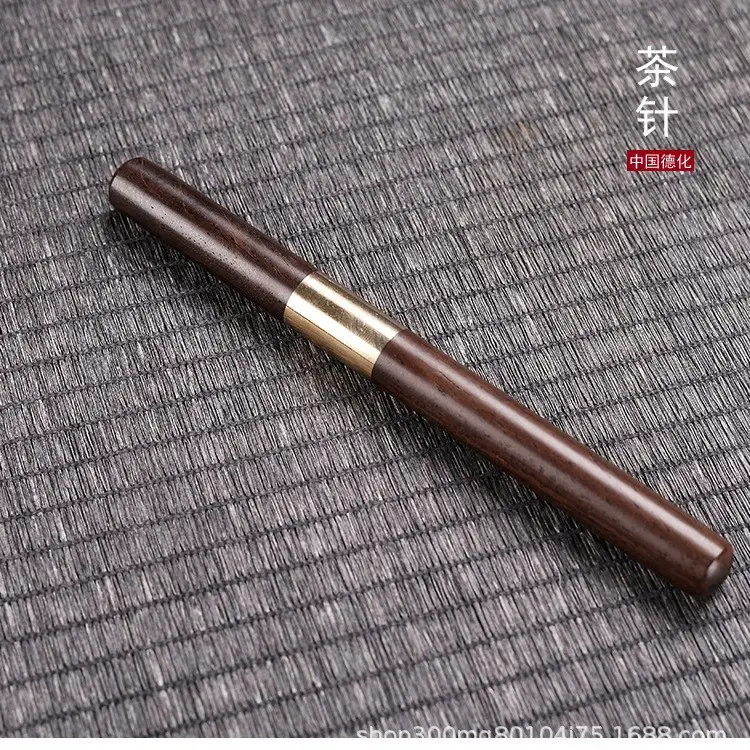 Ebony 5-Piece Tea Ceremony Set with Brush & Clips - Image 3