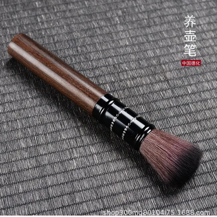 Ebony 5-Piece Tea Ceremony Set with Brush & Clips - Image 6