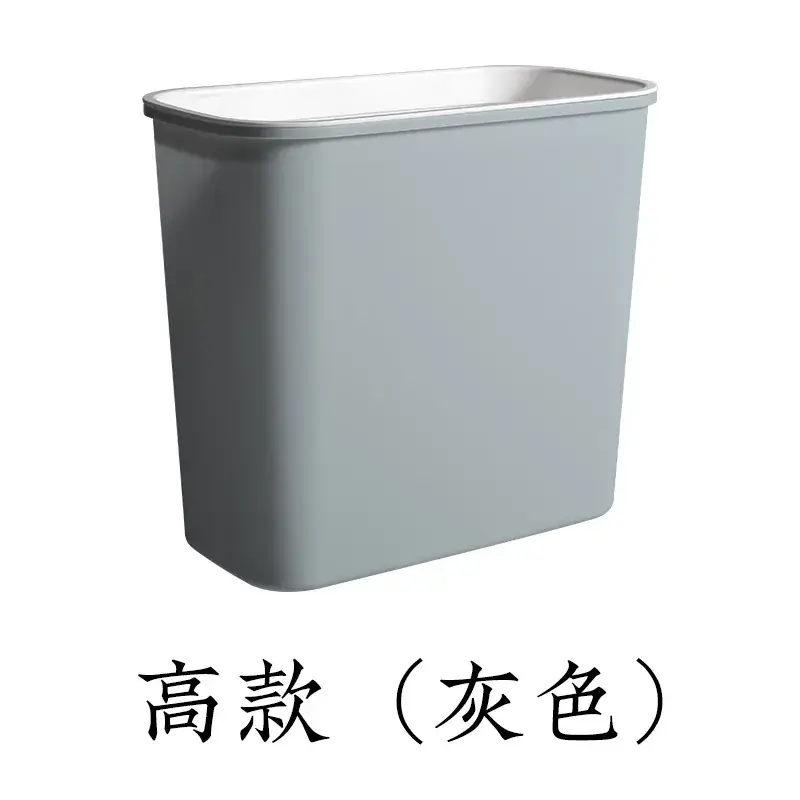 Japanese-style Wall-Hanging Trash Can with Pressure Plate - Image 9