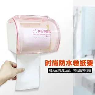 Japanese-style Wall-Hanging Trash Can with Pressure Plate — feature 8