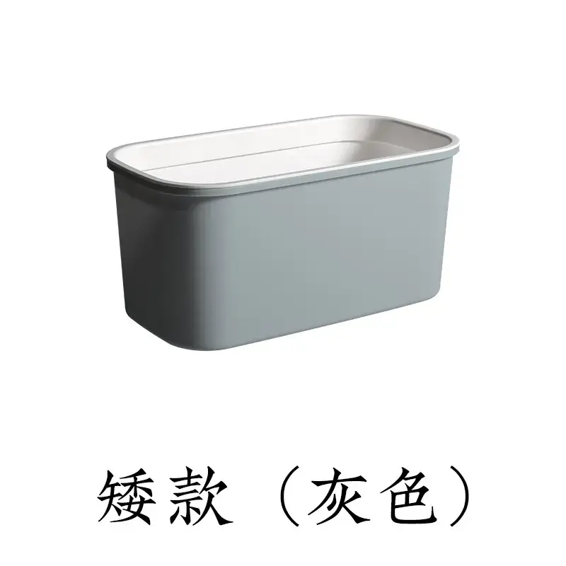 Japanese-style Wall-Hanging Trash Can with Pressure Plate - Image 2