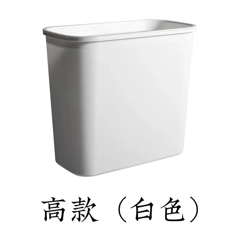Japanese-style Wall-Hanging Trash Can with Pressure Plate - Image 3
