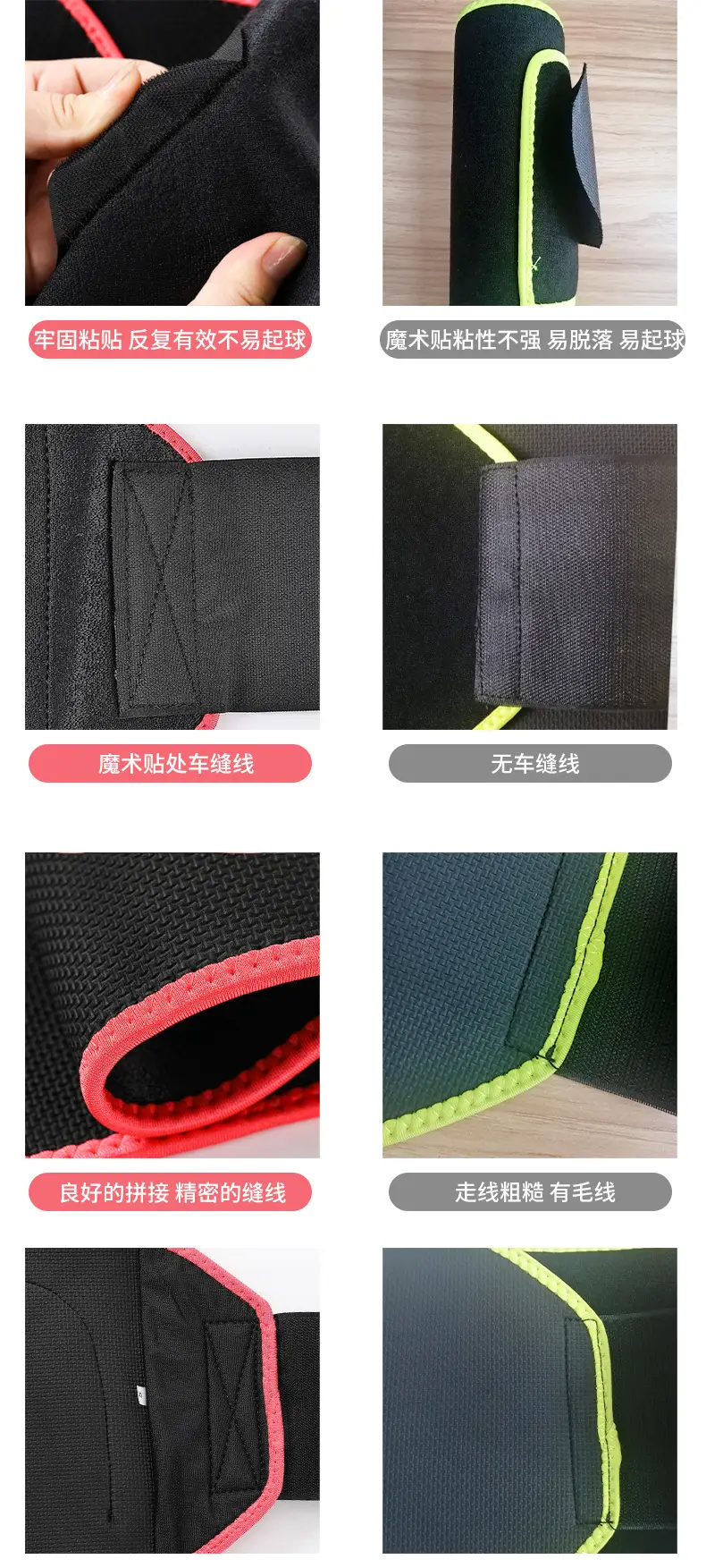 Yoga Waist Support Belt Black Pink Adjustable — feature 7