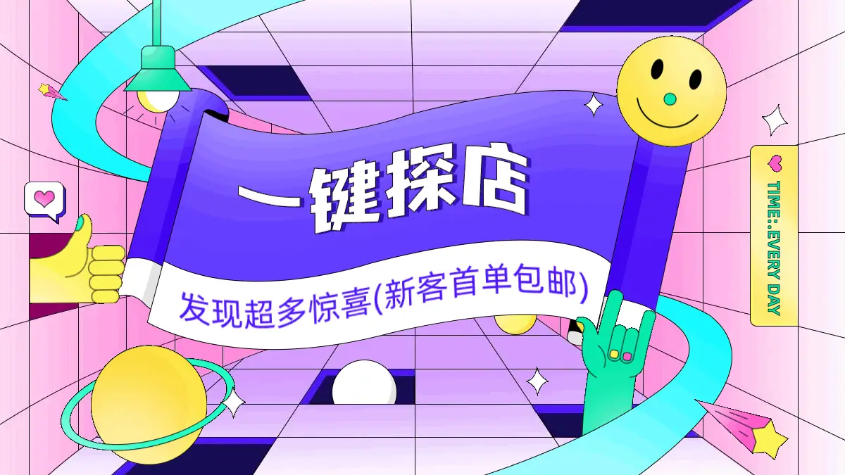 50 sheets car pattern graffiti graffiti stickers cartoon JDM car luggage skateboard guitar computer stickers — feature 2