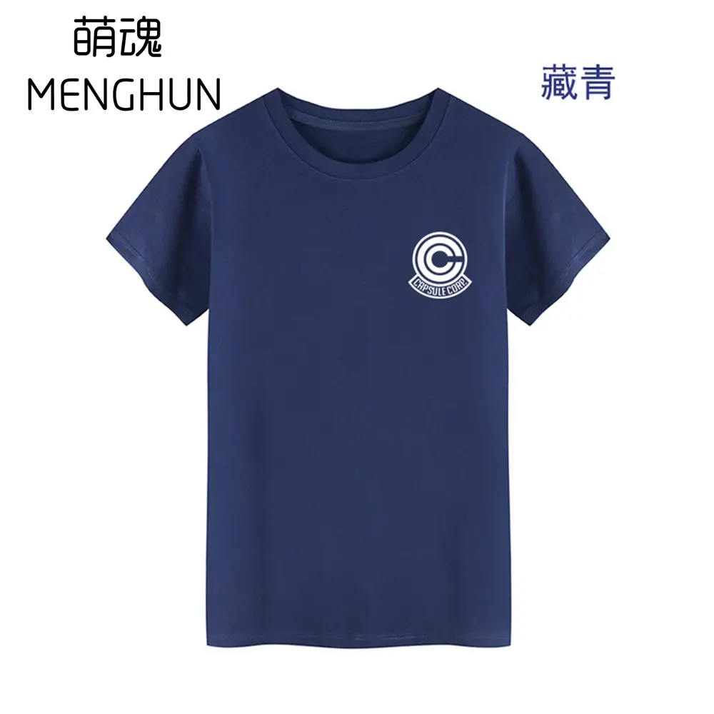 Cape Blue Dragon Ball Logo T-Shirt for Boys - Image 6