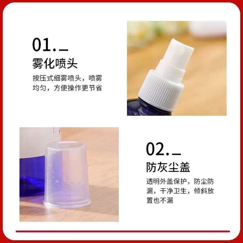 Eyelash Cleaning Liquid for False Eyelashes — feature 13