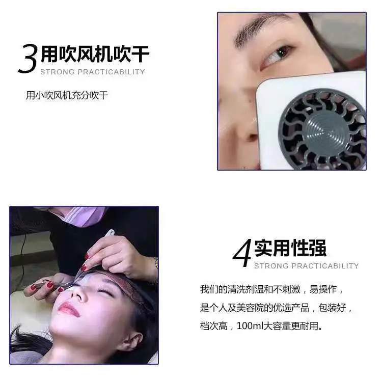 Eyelash Cleaning Liquid for False Eyelashes — feature 5