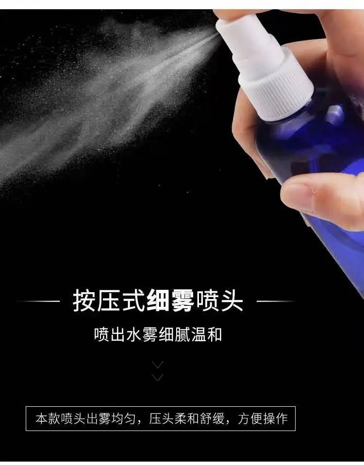 Eyelash Cleaning Liquid for False Eyelashes — feature 7