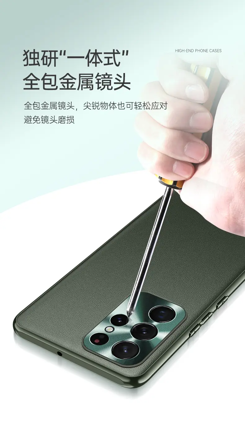 Samsung S25 Ultra Leather Phone Case All Black — feature 30