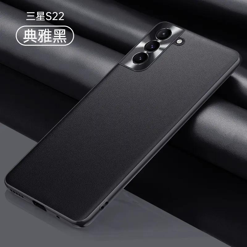 Samsung S25 Ultra Leather Phone Case All Black — feature 38