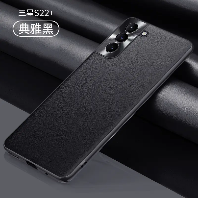 Samsung S25 Ultra Leather Phone Case All Black — feature 42