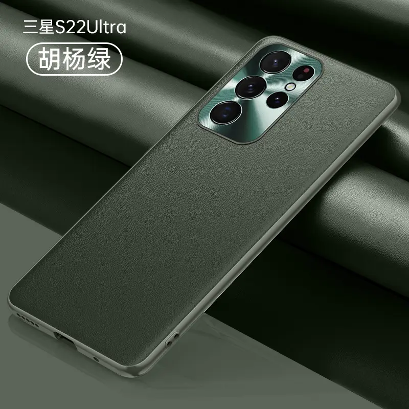 Samsung S25 Ultra Leather Phone Case All Black — feature 44