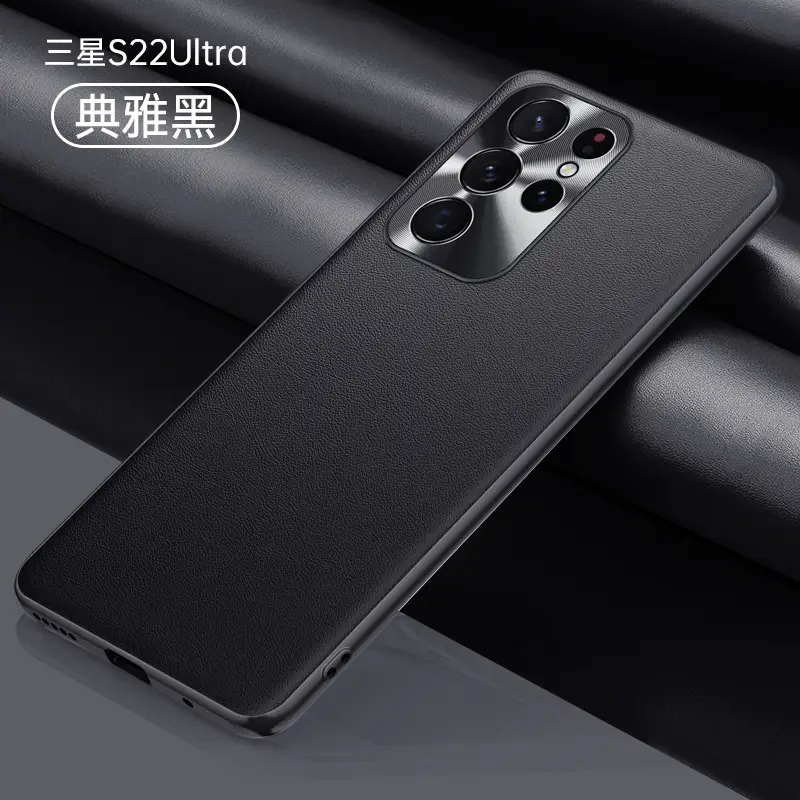 Samsung S25 Ultra Leather Phone Case All Black — feature 46