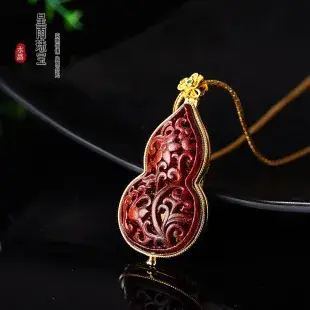 Gold Inlaid Hetian Jade Binaural Bracelet Set — feature 11