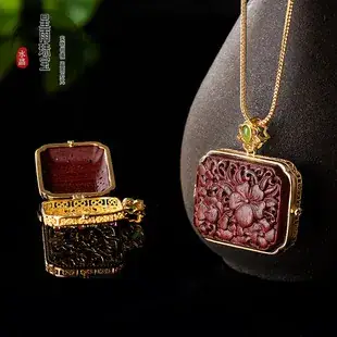 Gold Inlaid Hetian Jade Binaural Bracelet Set — feature 12