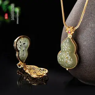 Gold Inlaid Hetian Jade Binaural Bracelet Set — feature 4
