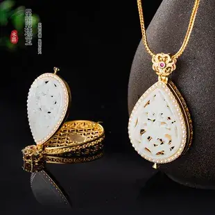 Gold Inlaid Hetian Jade Binaural Bracelet Set — feature 5