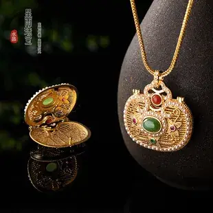 Gold Inlaid Hetian Jade Binaural Bracelet Set — feature 6