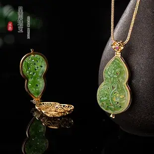 Gold Inlaid Hetian Jade Binaural Bracelet Set — feature 7