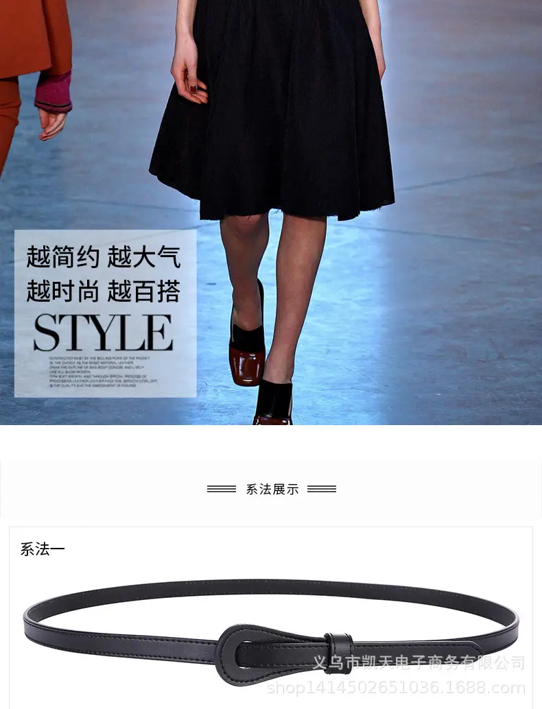 腰封_05.jpg