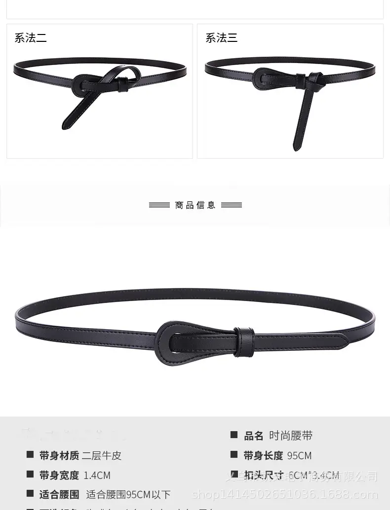 腰封_06-1.jpg